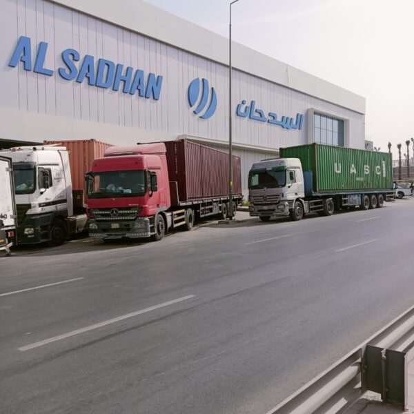 صورة واتساب بتاريخ 1446-01-14 في 23.49.59_39e00969